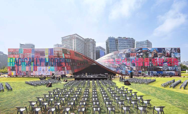 第五届首尔建筑与城市设计双年展开幕,托马斯·赫斯维克(Thomas Heatherwick)担任总策展人(图2) 第五届首尔建筑与城市设计双年展开幕,托马斯·赫斯维克(Thomas Heatherwick)担任总策展人 - 更多图片