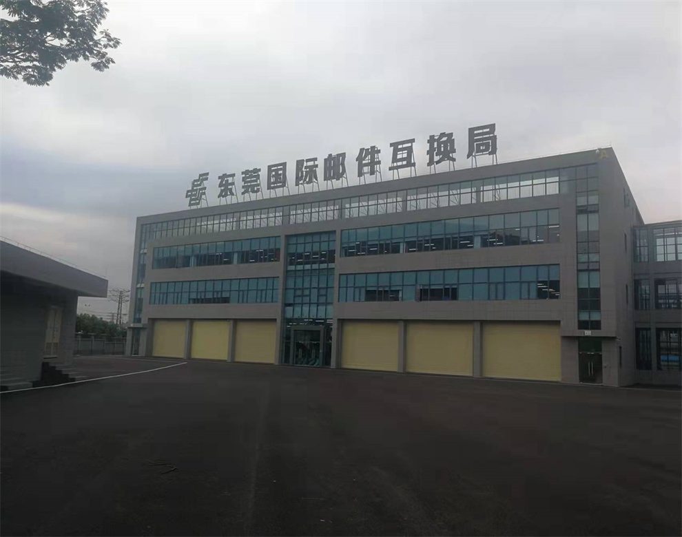 微信图片_20220211173554.jpg
