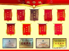 152,2.png 大成集团广吉项目获“国家优质工程奖”(图4)