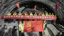 151,6.png 匠心筑路 感恩同行|大成集团九绵项目正式建成通车!(图6)