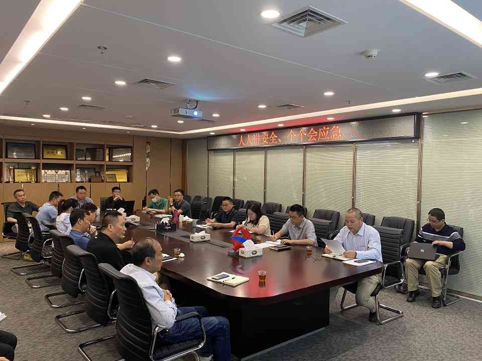 2(1).jpg 以月促年 以年促安 生产不忘 安全至上(图2)