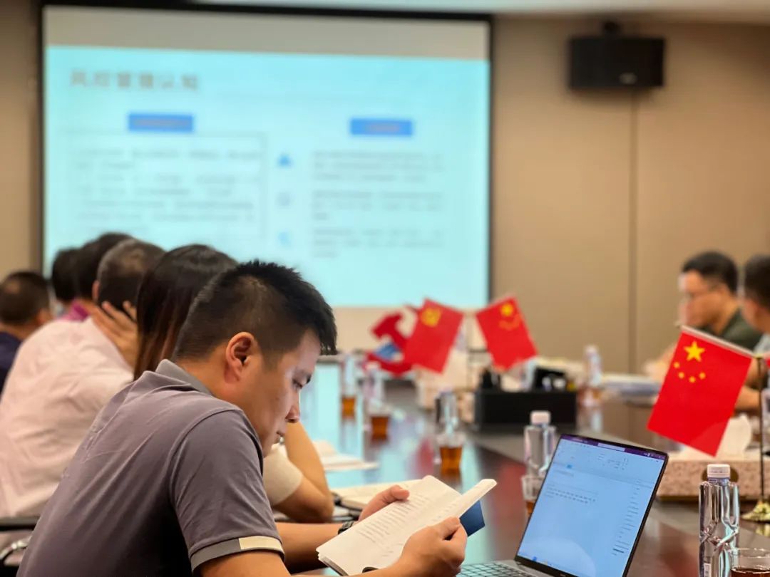 640 (2).jpg 大成集团召开《华特经营基本法》宣贯会(图5)