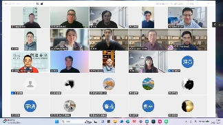 活动回顾|预建未来——第一届Team 30s学术交流大会成功举办(图2) 图片