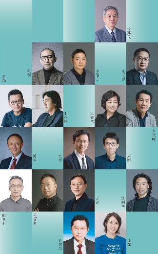 活动回顾|预建未来——第一届Team 30s学术交流大会成功举办(图3) 图片