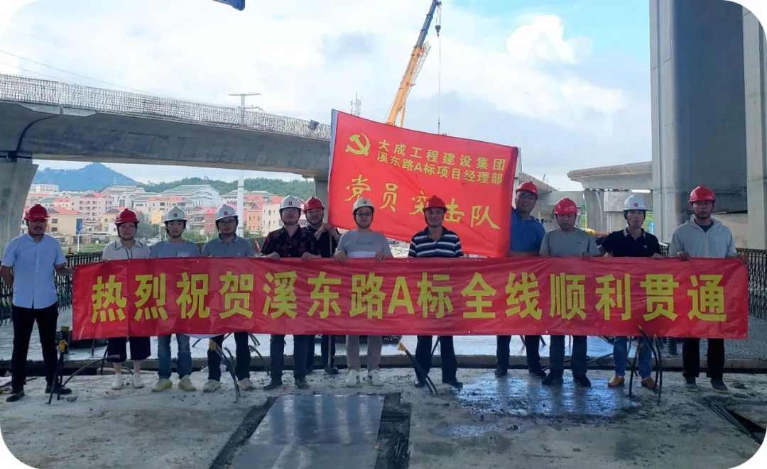 640 (1).jpg 好势头!提前60天完成施工任务!(图2)