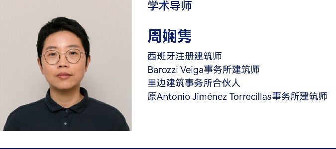 最高:交800抵2000|有方2026旅行预订优惠开放(图51) 最高:交800抵2000|有方2026旅行预订优惠开放(图51)