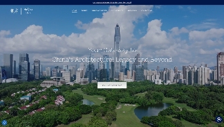 有方推出入境游服务|ArchTour China,让世界来看最美的中国建筑(图2) 有方推出入境游服务|ArchTour China,让世界来看最美的中国建筑(图2)