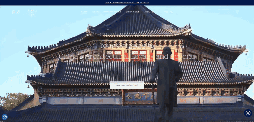 有方推出入境游服务|ArchTour China,让世界来看最美的中国建筑(图1) 有方推出入境游服务|ArchTour China,让世界来看最美的中国建筑(图1)