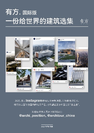 9组图,回顾部的2025(图6) 9组图,回顾部的2025(图6)