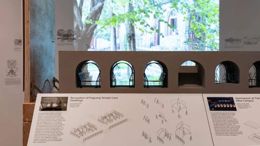 李兴钢“生境建筑 Vital Architecture: Atelier Li Xinggang”展览,于柏林Aedes开幕(图24) 图片