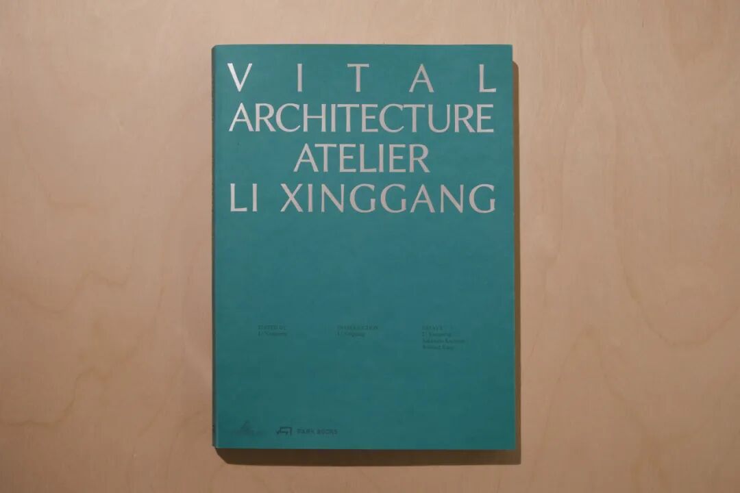李兴钢“生境建筑 Vital Architecture: Atelier Li Xinggang”展览,于柏林Aedes开幕(图29) 图片