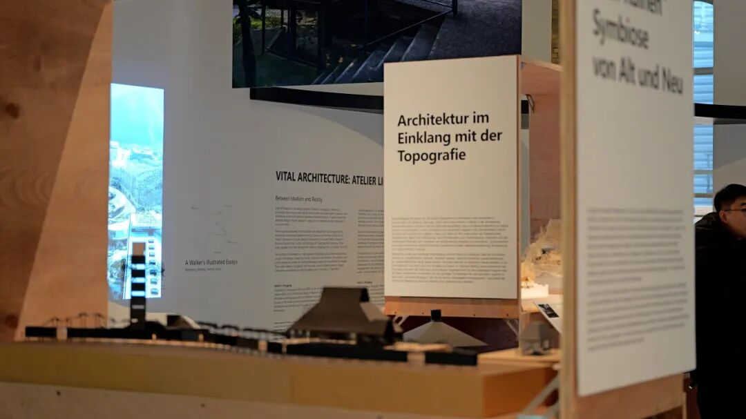 李兴钢“生境建筑 Vital Architecture: Atelier Li Xinggang”展览,于柏林Aedes开幕(图12) 图片