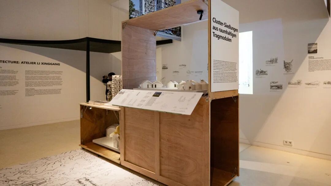 李兴钢“生境建筑 Vital Architecture: Atelier Li Xinggang”展览,于柏林Aedes开幕(图19) 图片