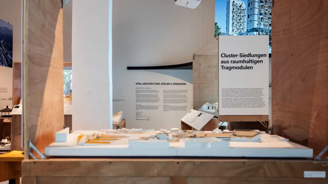李兴钢“生境建筑 Vital Architecture: Atelier Li Xinggang”展览,于柏林Aedes开幕(图28) 图片