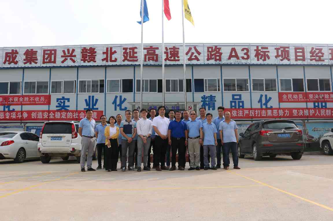 2-11253451157.jpg 试点先行——“阿米巴”在兴赣(图2)