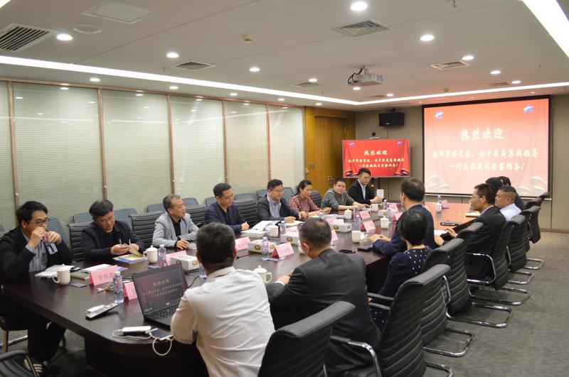 微信图片_20190401194903.jpg 南平市国资委领导一行莅临我司考察交流(图2)