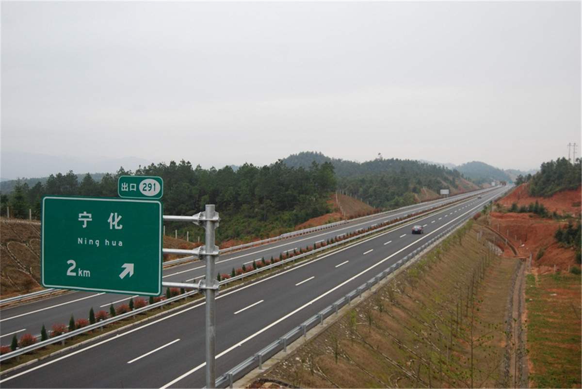永宁B3标(图2)