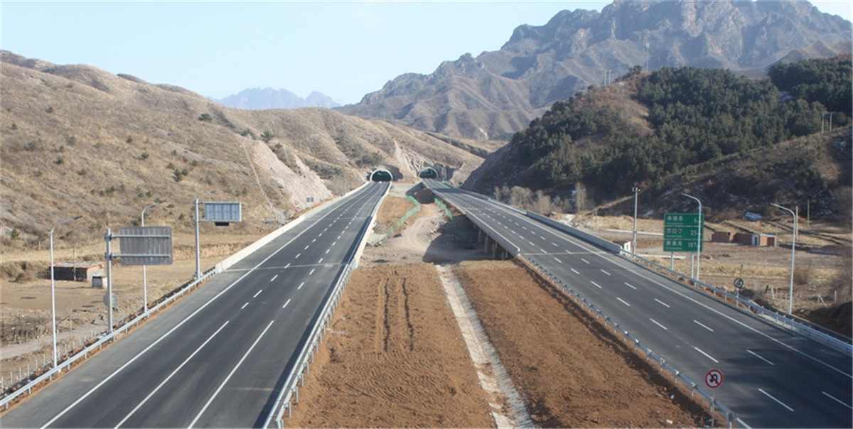 承德至秦皇高速公路承德段第五合…(图2) 承德至秦皇高速公路承德段第五合…(图2)