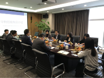 下载.png 厦门贸促会颜志平副会长走访我司交流工作(图1)