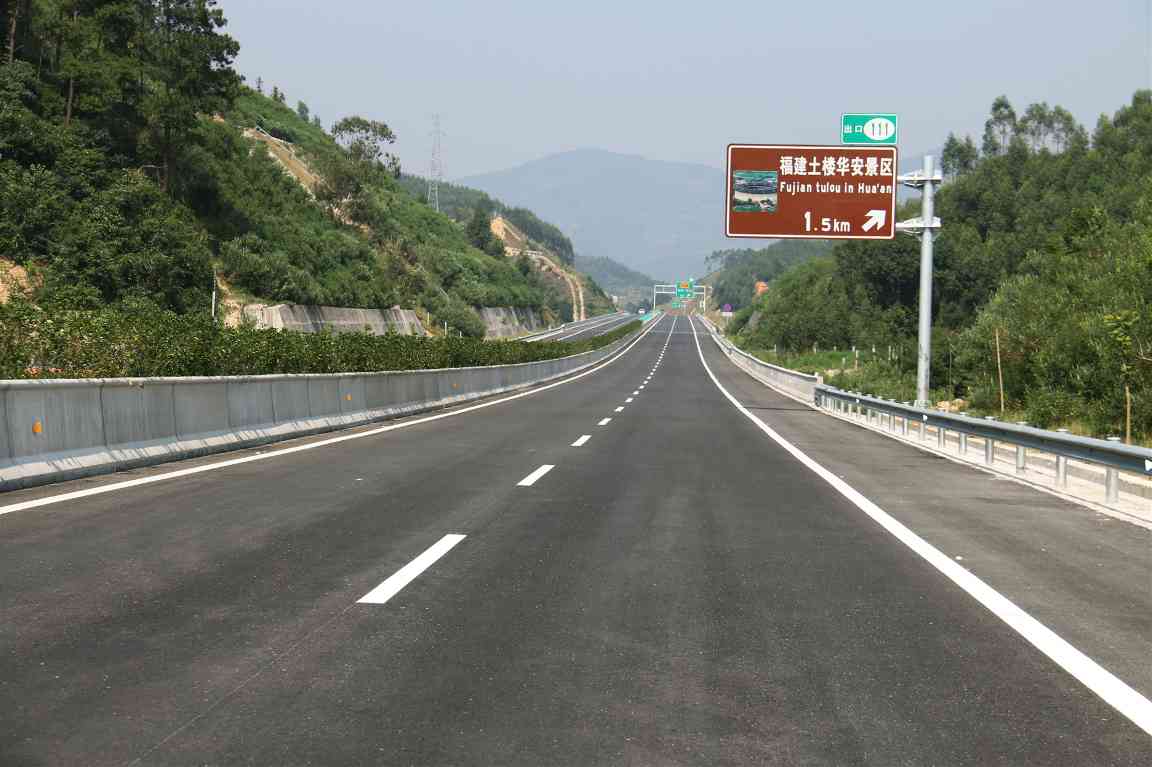漳州1_副本.jpg 漳永高速公路漳州玉兰至新圩段建成通车(图2)