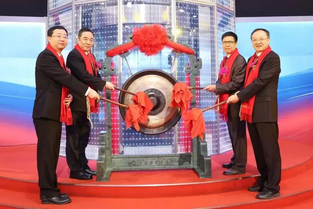 专访中国能建宋海良:擘画低碳转型融合发展蓝图(图1) 专访中国能建宋海良:擘画低碳转型融合发展蓝图(图1)