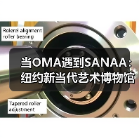 当OMA遇到SANAA:纽约新当代艺术博物馆扩建完成(图4) 当OMA遇到SANAA:纽约新当代艺术博物馆扩建完成(图4)