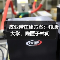 皮亚诺在建方案:钱塘大学,隐匿于林间(图4) 皮亚诺在建方案:钱塘大学,隐匿于林间(图4)